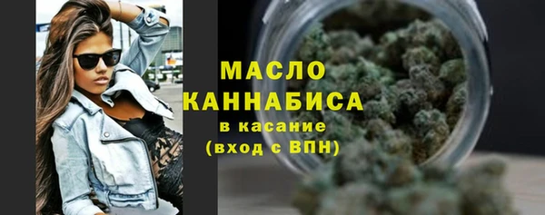 скорость mdpv Верея