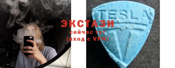 кокаин колумбия Верхнеуральск