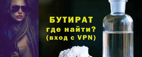 СК Сосновый Бор