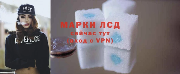 метадон Верхний Тагил